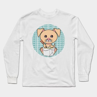 All I Need is chinese food  and dogs, chinese food  and dogs, chinese food  and dogs lover Long Sleeve T-Shirt